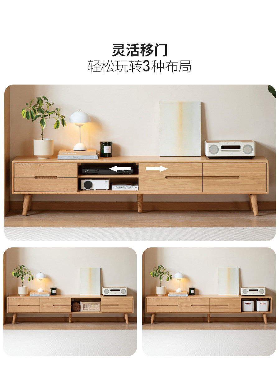 实木电视柜现代简约橡木储物柜电视墙小户型客厅原木地柜